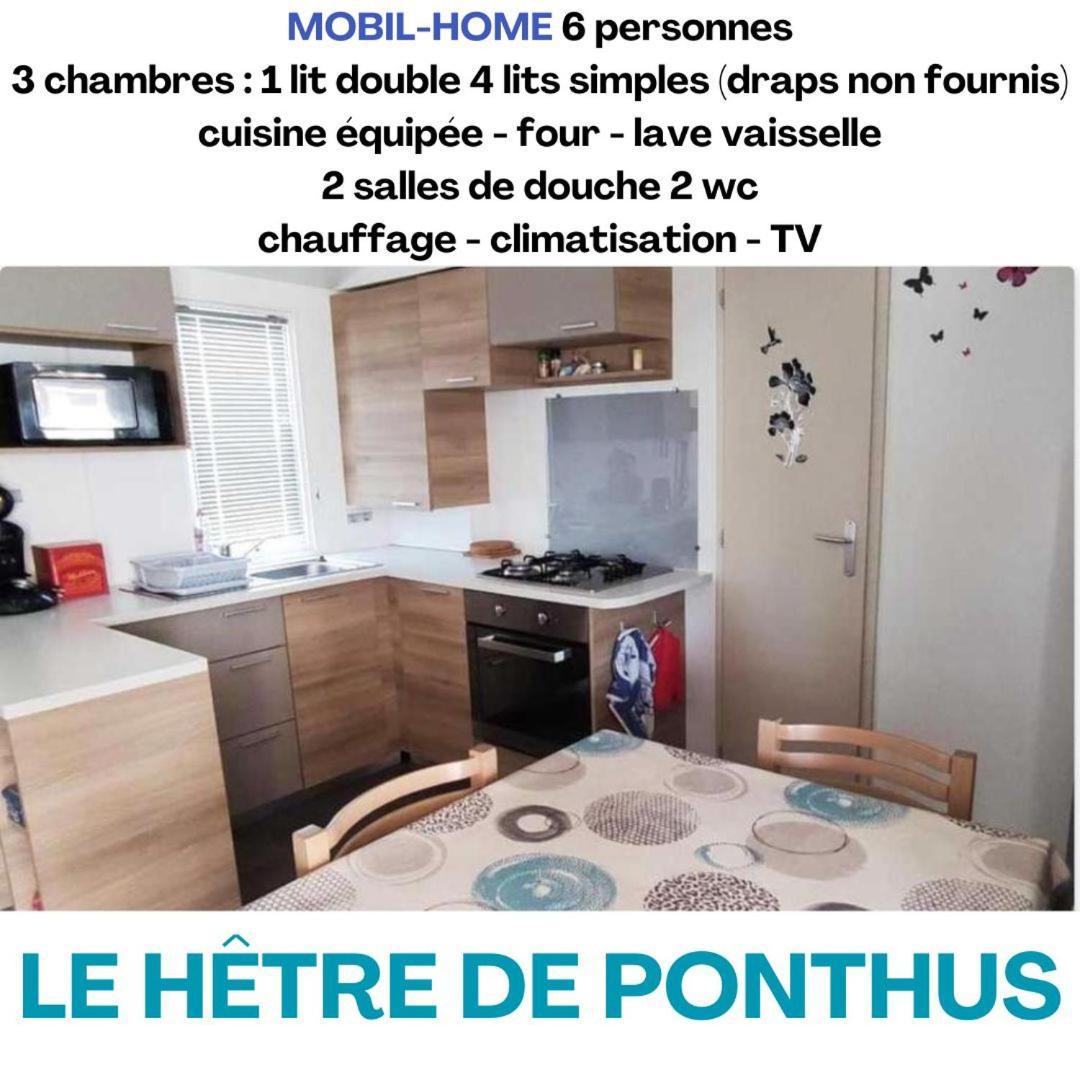 Camping Le Val Aux Fees - Broceliande Concoret ภายนอก รูปภาพ
